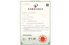 一种水产活鲜零售用保鲜装置