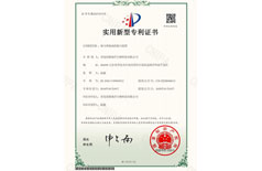 海马养殖池的集污装置