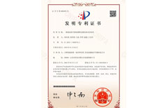 一株线纹海马致病菌株及肠炎病灭活疫苗