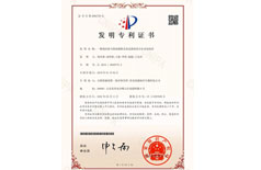 一株线纹海马致病菌株及表皮溃疡综合征灭活疫苗